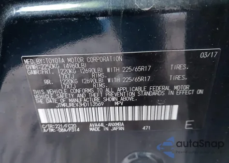 2017 Toyota Rav4 Hybrid Xle z USA, uszkodzony, nr VIN JTMRJREV3HD113569